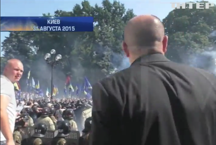 Заместитель Авакова приказывал кидать взрыпакеты в митингующих