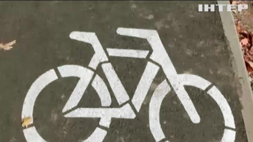 У Вінниці з'явилися доріжки для велосипедів