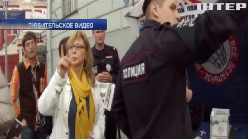 Москвичи выгнали вербовщиков "ДНР" из центра города