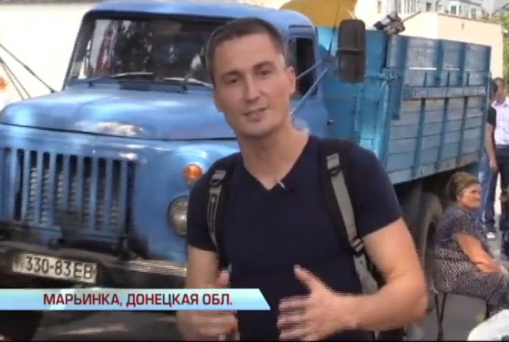 Из Марьинки в Донецк носят продукты по заминированным тропам