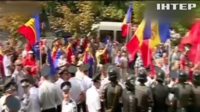 В Кишиневе активисты огласили бессрочную акцию протеста