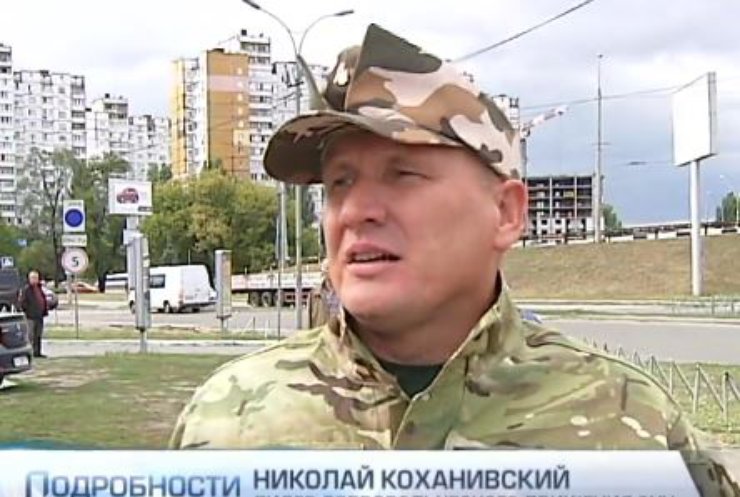 ОУН обещает идти на Киев без оружия