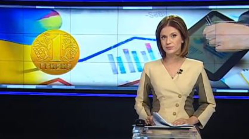 Оппозиция называет инфляцию причиной превышения бюджета