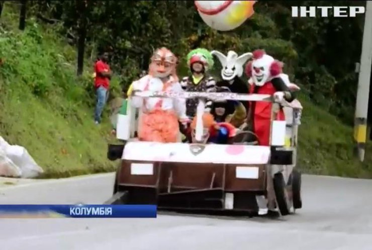 У Колумбії герої фільмів ганяють на саморобних авто