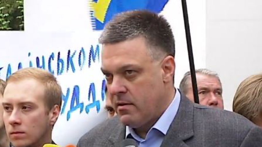 Олег Тягнибок нагадав Авакову про презумпцію невинуватості