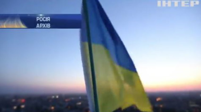 Вирок руферам з Москви оголосять 10 вересня