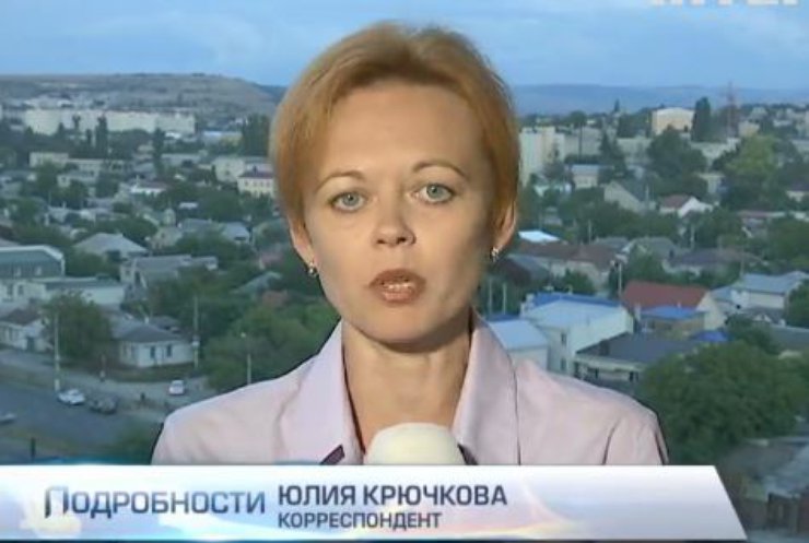В Крыму увольняют с работы за паспорт Украины