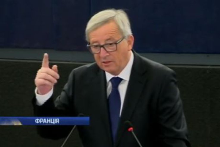 У Єврокомісії просять безвізового режиму для України