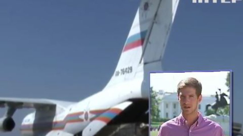 Россия отправит в Сирию "гумконвой" через Иран