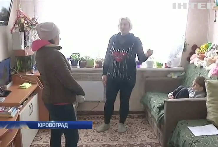 Мешканці Кіровограду розгнівані від холодних батарей у квартирах