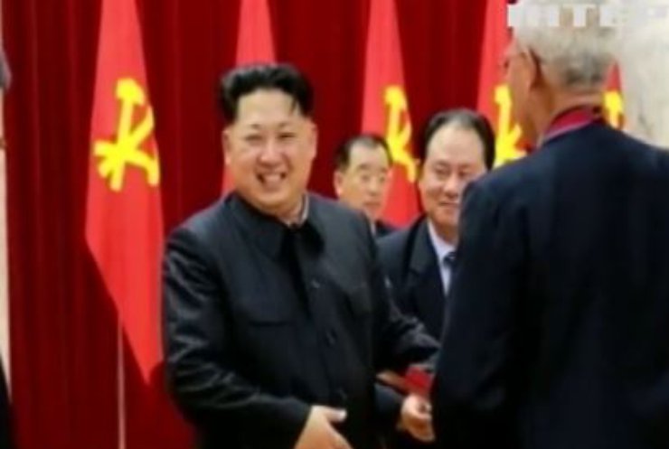 У Північній Кореї нагородили творців водневої бомби