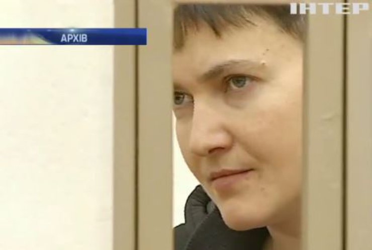 Суд над Надією Савченко заслухає захист