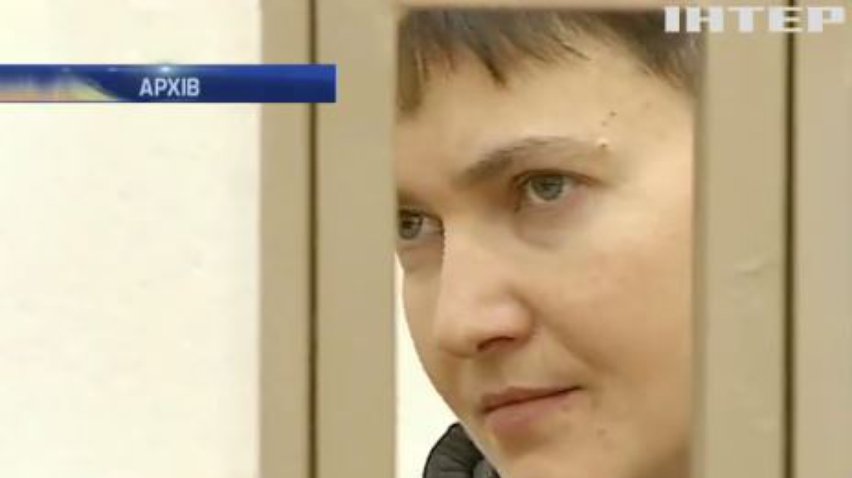 Суд над Надією Савченко заслухає захист