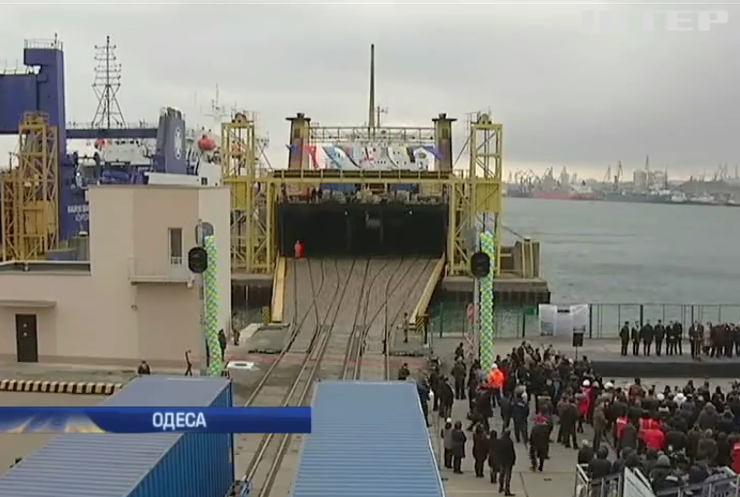 В Іллічівському порту запустили транспортний коридор Україна-Китай