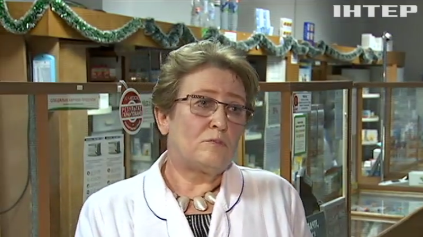 Препараты против гриппа исчезают из аптек Украины (видео)