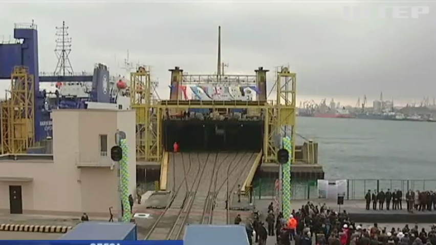 В Іллічівському порту запустили транспортний коридор Україна-Китай