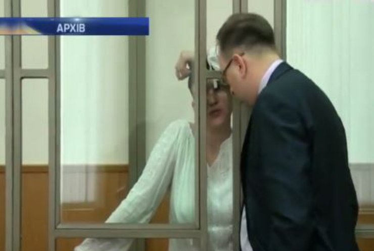 У Росії суд вивчатиме відео затримання Надії Савченко