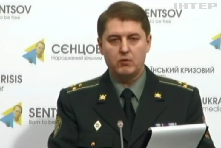 Біля Старогнатівки військових обстрілюють із БМП та зенітної установки