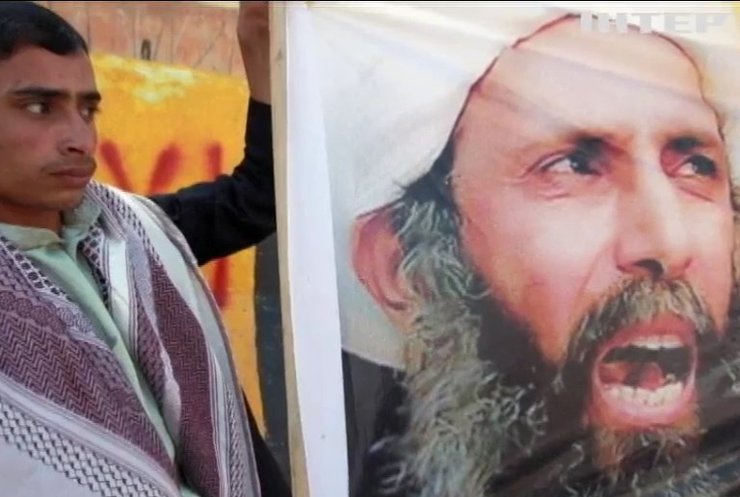 Массовая казнь в Саудовской Аравии спровоцировала протесты