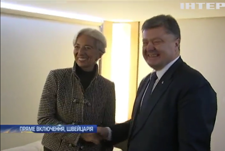 Третій транш МВФ Україна може отримати у лютому