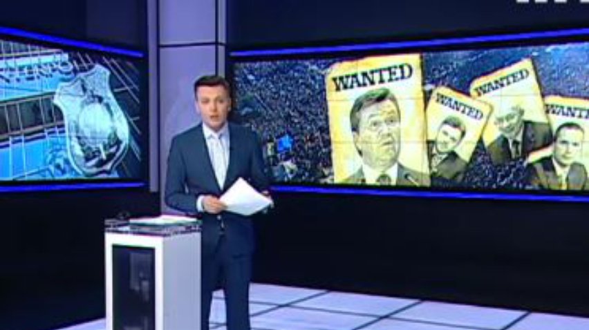 Интерпол ограничил доступ к информации про Януковича