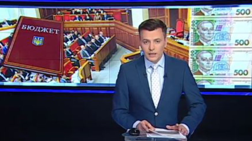 Оппозиция предлагает выделить 80 млн гривен на соцпроекты