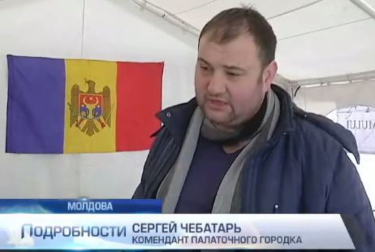 В Молдове протестующие отказываются от силового варианта
