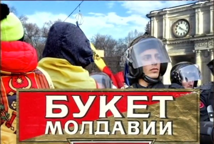 В Молдове год протестуют против олигархов и ничтожных зарплат