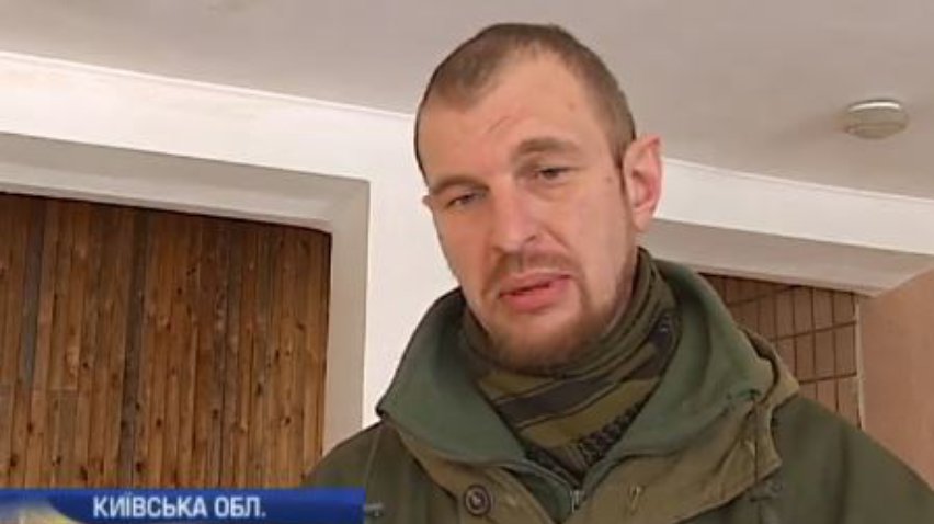 На Київщині бійці лікують післявоєнний синдром побратимів