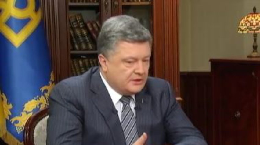 НОВОСТИ за 2016-01-25 07:30