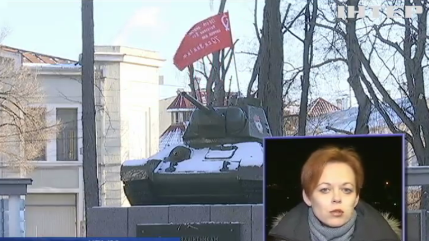 Евросоюз проверит соблюдение прав человека в Крыму
