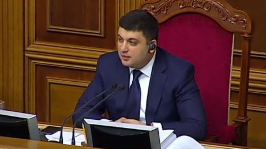 Выборы мэра в Кривом Роге пройдут 27 марта