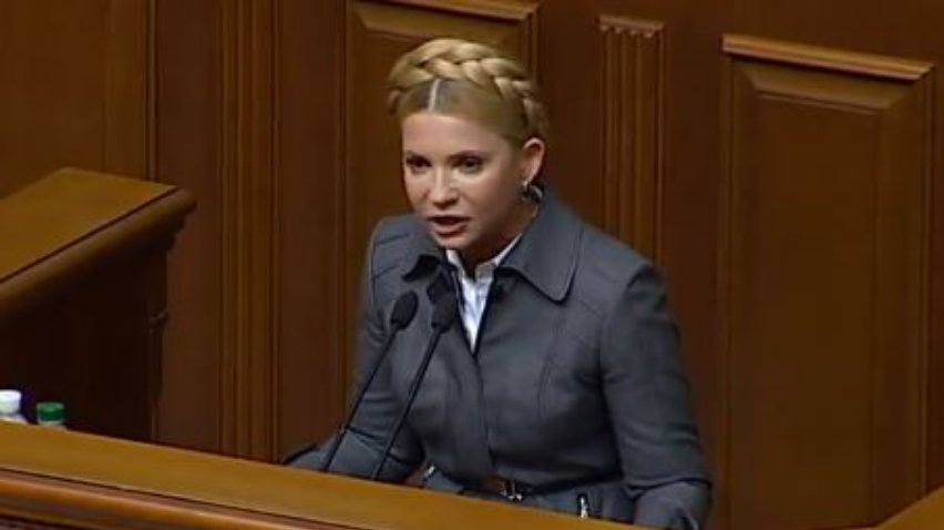 НОВОСТИ за 2016-01-26 17:45