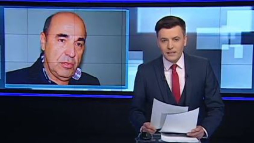 Вадим Рабинович призвал запретить министрам выезд за границу