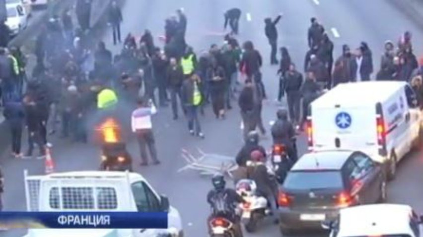Таксисты Франции жгут шины на акциях протеста (видео)