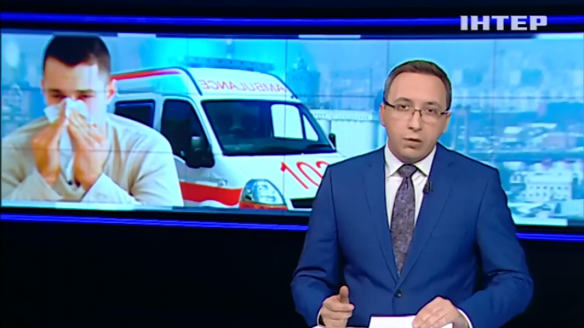 Епідемія грипу охопила 18 областей України