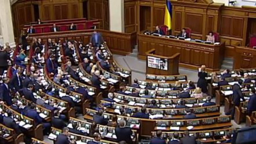 Верховная Рада переписала регламент ради децентрализации