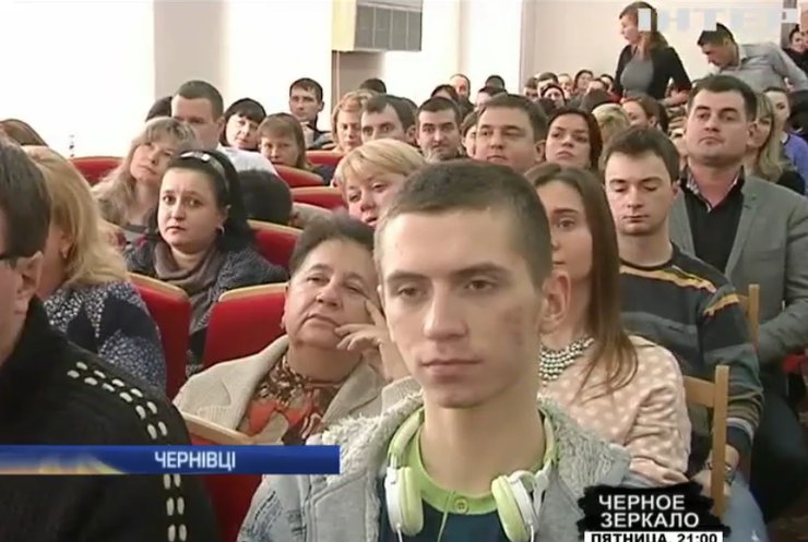 У Чернівцях студенти повстали проти реорганізації університету