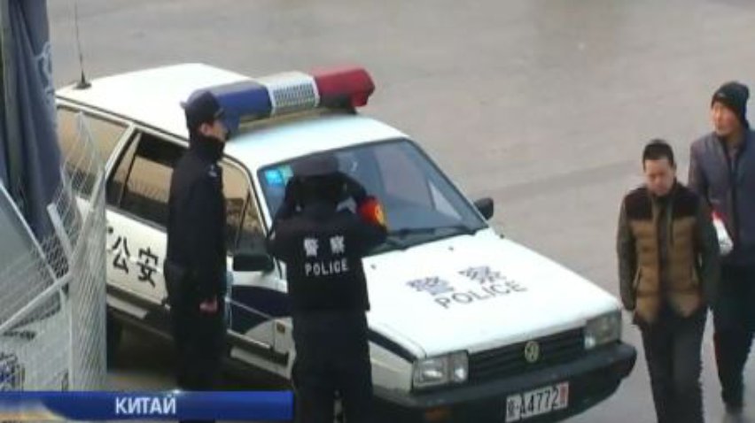У Китаї мільйони людей заполонили вокзали