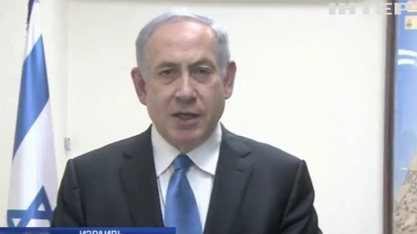 Генсек ООН разозлил премьера Израиля призывом помириться с палестинцами