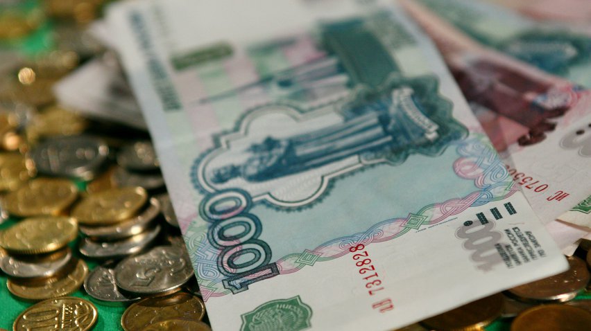 В России деньгами вкладчиков поддержат проблемные банки