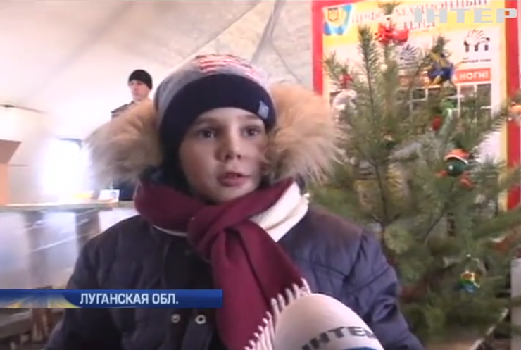 На Донбассе от морозов спасаются в прифронтовых пунктах обогрева   