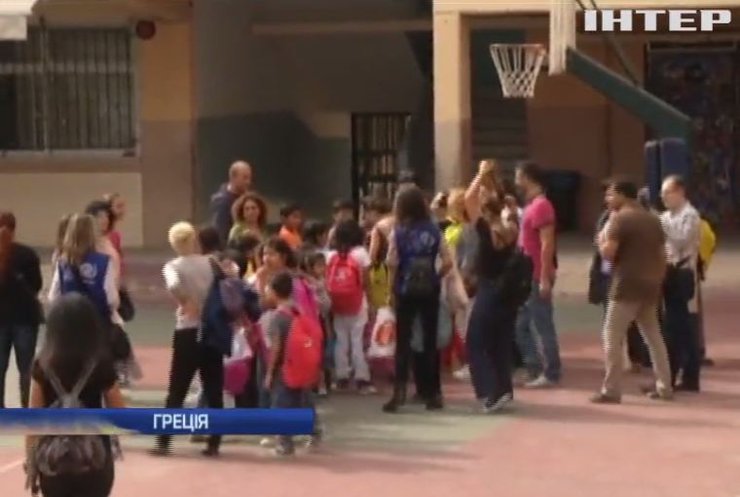 Школи Греції прийматимуть на навчання біженців