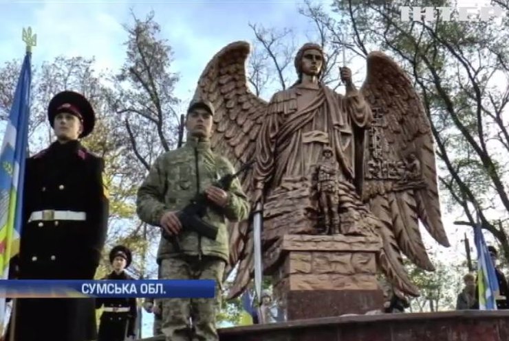 На Сумщині відкрили пам’ятник загиблим воїнам АТО