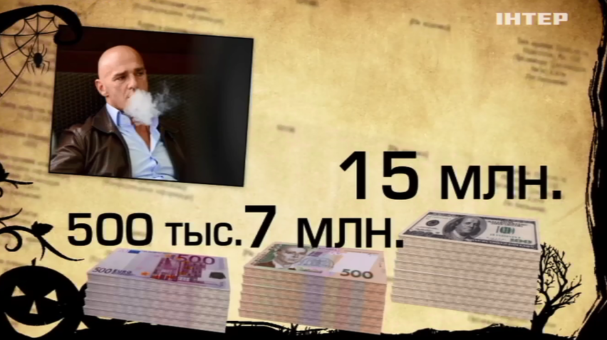 Чиновники декларируют миллионы долларов наличными