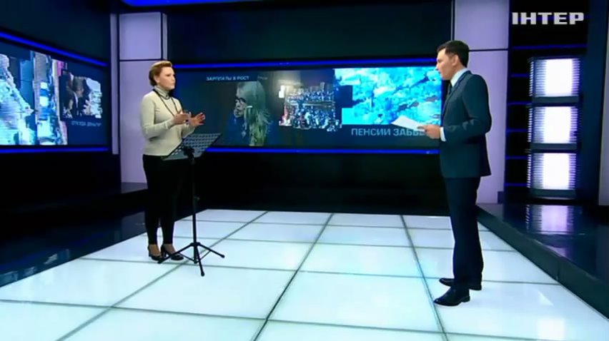 В БПП назвали главную задачу власти для развития Украины
