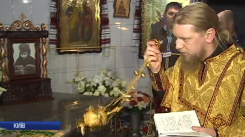 До Голосіївського монастиря привезли мощі святого Спиридона