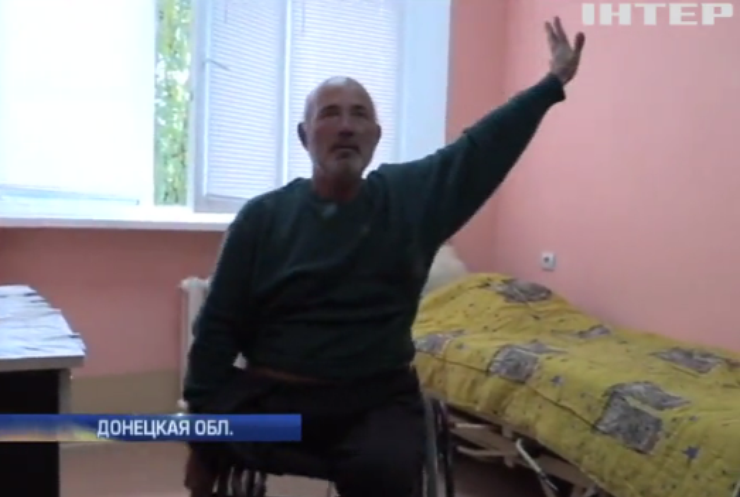 Славянск принял 65 переселенцев-инвалидов с Донбасса
