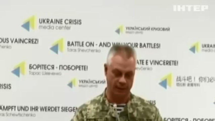 На Донбасі противник ігнорує мирні домовленості