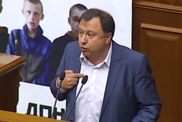 Депутата Княжицкого назвали агентом Кремля